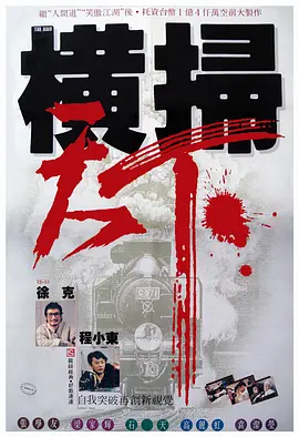 国产麻豆剧果冻传媒视频董小