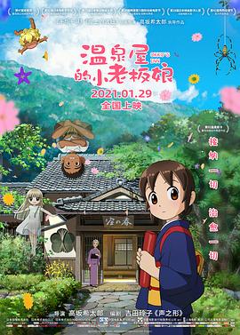 亚洲精品日韩视频