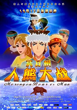 欧美精品一级