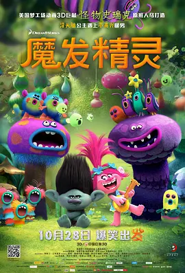 国产精品三级国语在线看