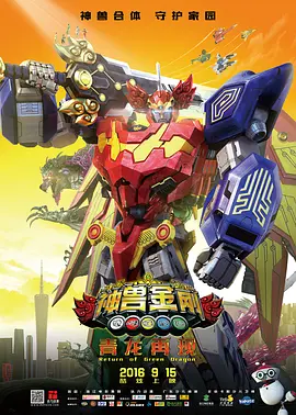 国产特级毛片aaaaaaa高清