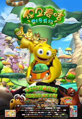 国产亚洲精品激情久久