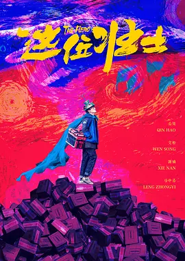美女又黄又免费