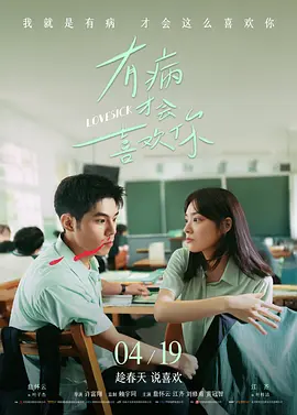 国产婷婷综合丁香亚洲欧洲