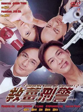 奇米影视第四色首页