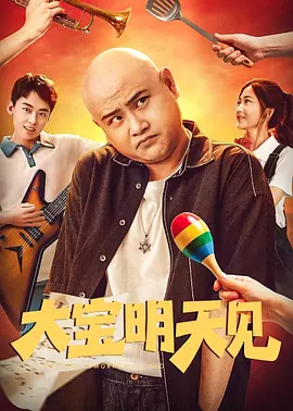 里番acg纲手的熟蜜姬训练场