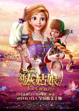 国产综合精品久久久久成人影