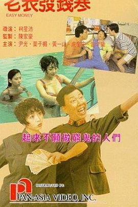 1050ti显存