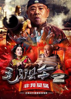 综合激情网