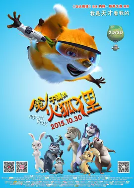 欧美丝袜丝交足nylons图片