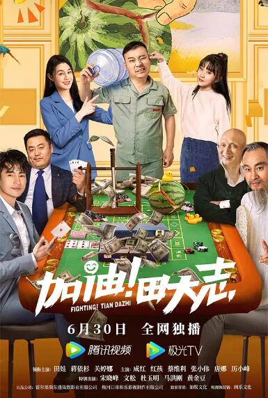 激情五月亚洲色图