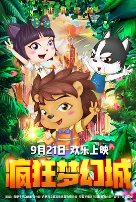 草b视频