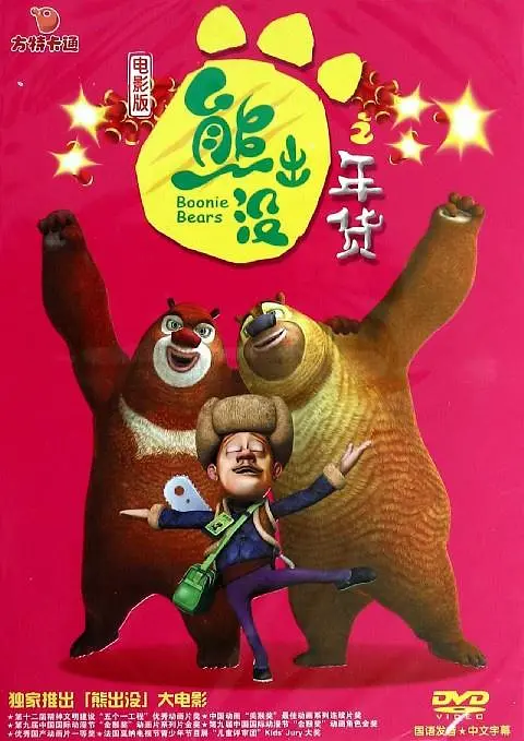 高中tk一一挠脚心vk