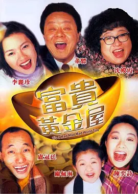 av福利影院
