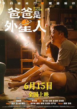 欧美综合偷拍