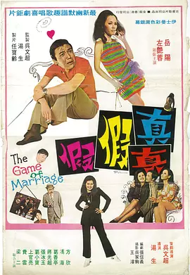 中文字幕另类