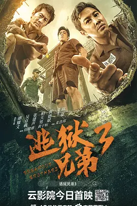 啊用力嗯轻一点用按摩引诱