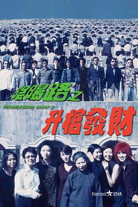 精品一区二区在线观看1080p