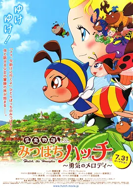 国产日韩免费视频