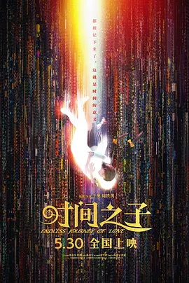 亚洲成人777777