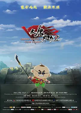 99热在