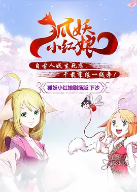 午夜视频免费观看