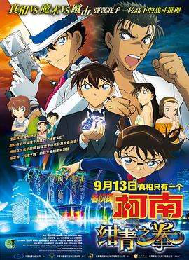91精品视频免费在线观看