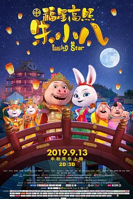 男人天堂亚洲