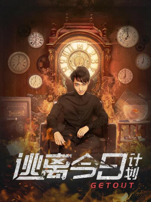 污片app