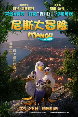 成人国产激情福利久久精品