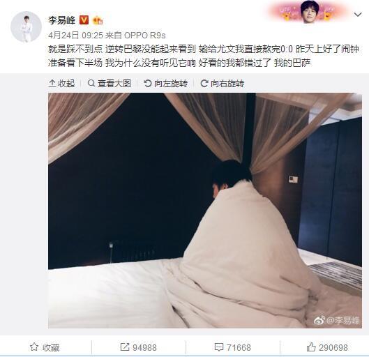 亚洲一级片在线观看