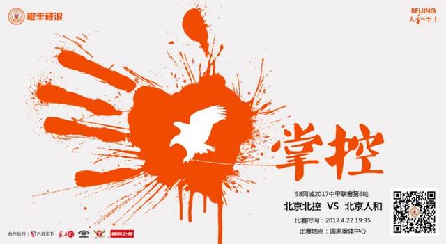 国产一区二区在线看