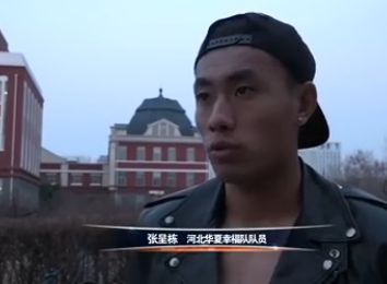姑父的女儿
