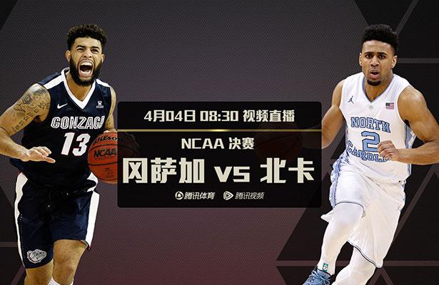 在线免费欧美