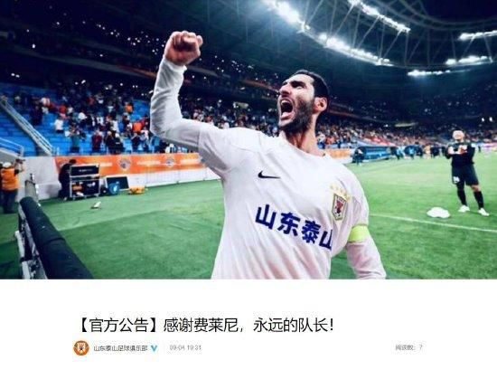 伊人天伊人天天网综合视频