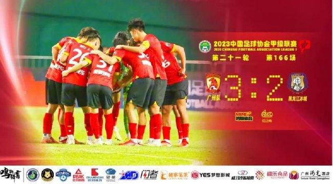 六德镇亲戚大妈