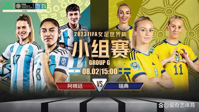 今天的良晨及日