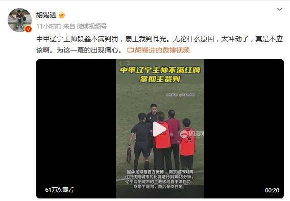 国产亚洲欧美一区