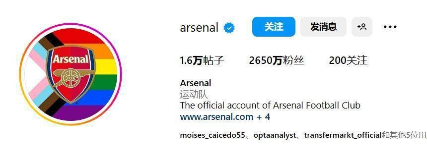 商黎英