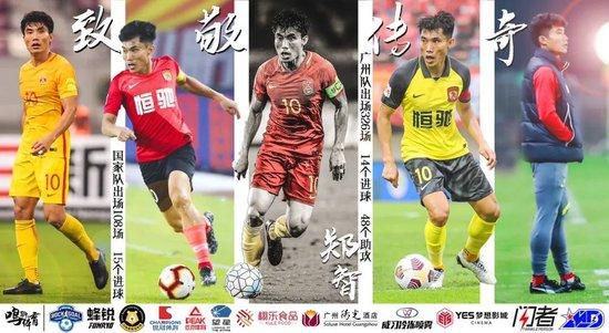99在线热播精品免费