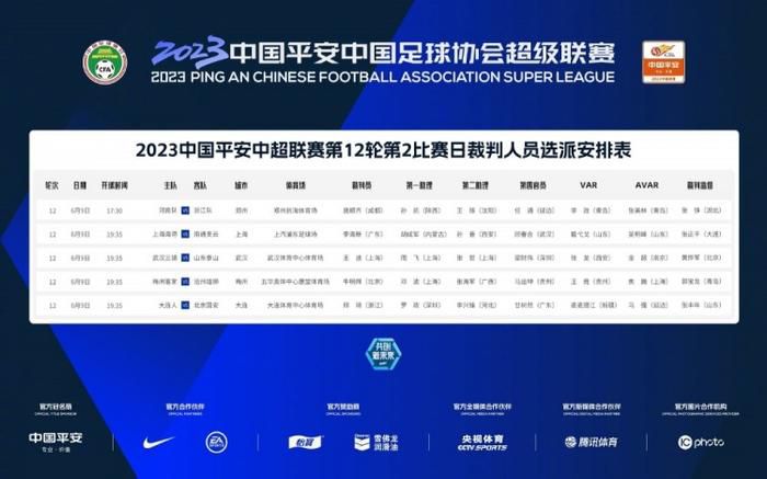 欧美日韩国产一区二区三区播放