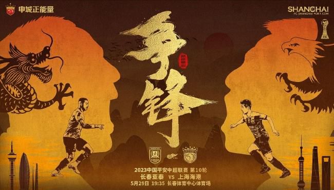 亚洲欧洲日本在线观看