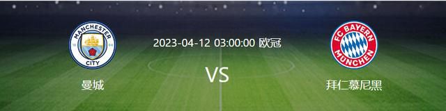 日本伊人