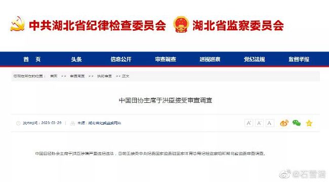 久久综合九色九九