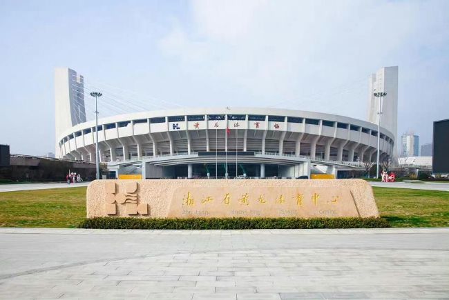 国产免费高清视频