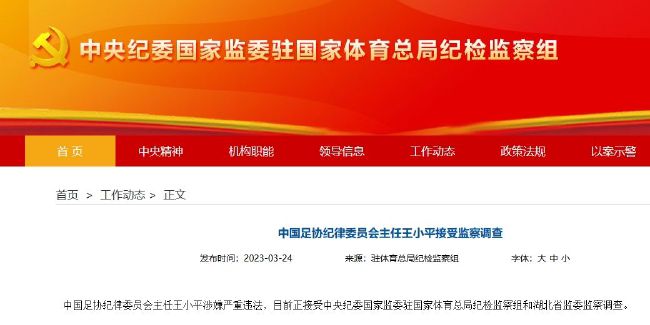 边走边做嗯啊好深