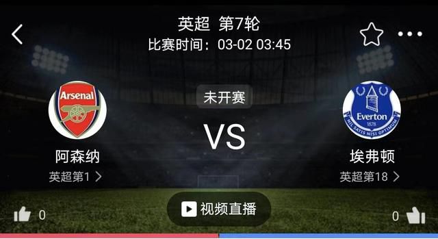 四根羽毛完整版在线观看