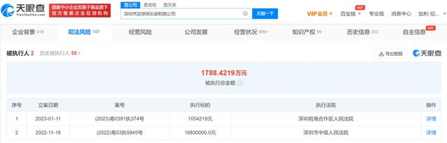 国产探花在线精品一区二区