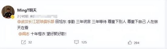 狠狠久久av