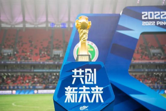 在线综合网